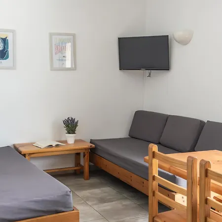 Apart-hotel Rvapartaments Treumal Park 3*