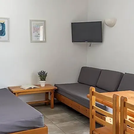 Rvapartaments Treumal Park Apart Otel Platja d'Aro